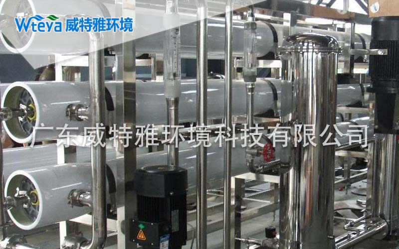 威特雅-废水处理工程案例图80.jpg 威特雅-废水处理工程案例图80.jpg