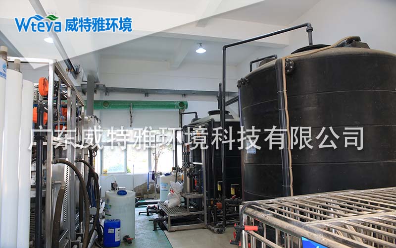 威特雅-废水处理工程案例图46.jpg