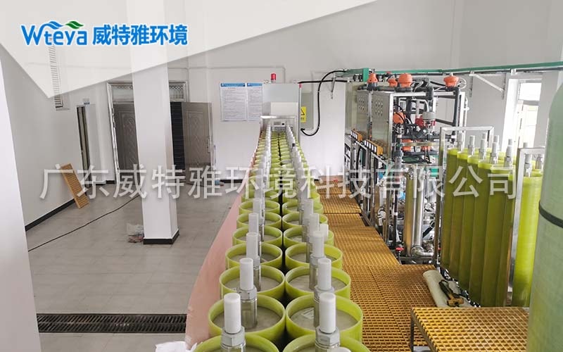 威特雅-废水处理工程案例图12.jpg