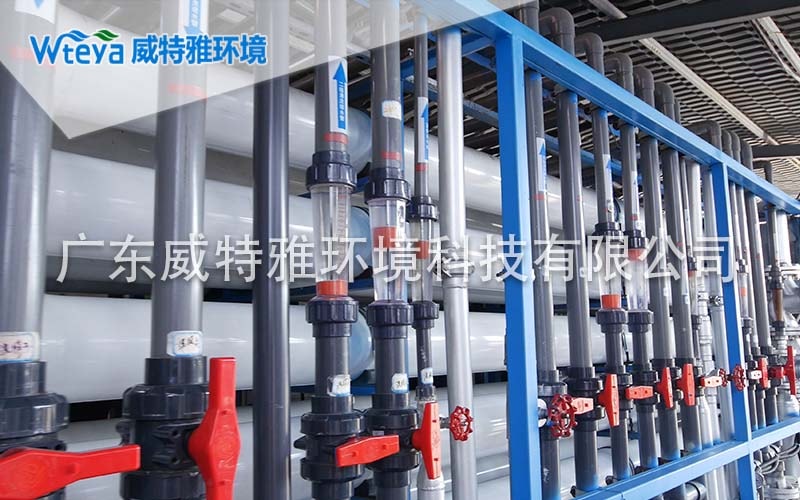 威特雅-废水处理工程案例图23.jpg