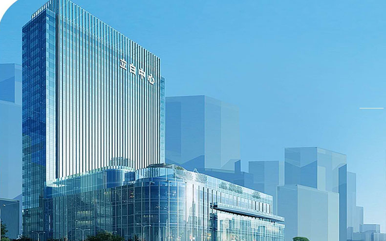 广州立白企业集团有限公司-威特雅合作客户