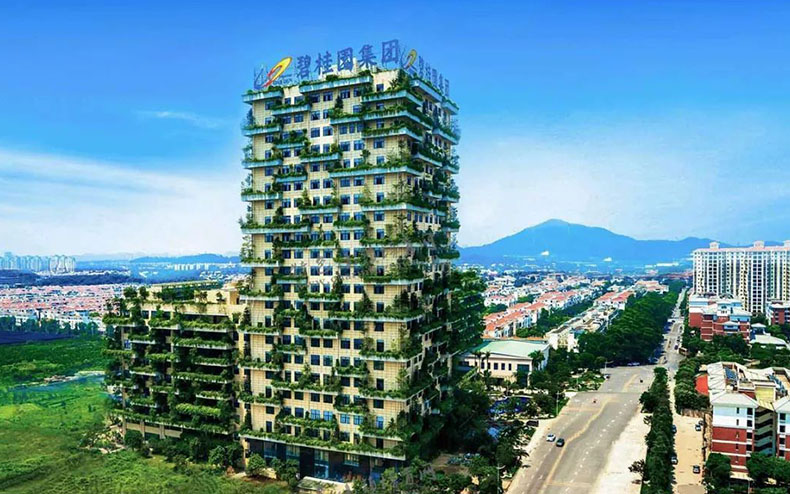 佛山市顺德区碧桂园物业发展有限公司-威特雅合作客户