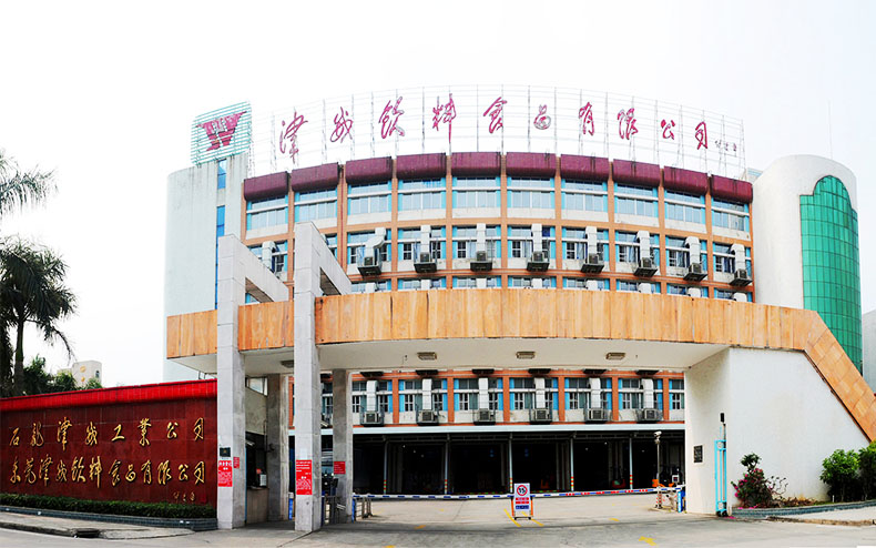 深圳市新纶科技股份有限公司-威特雅合作客户