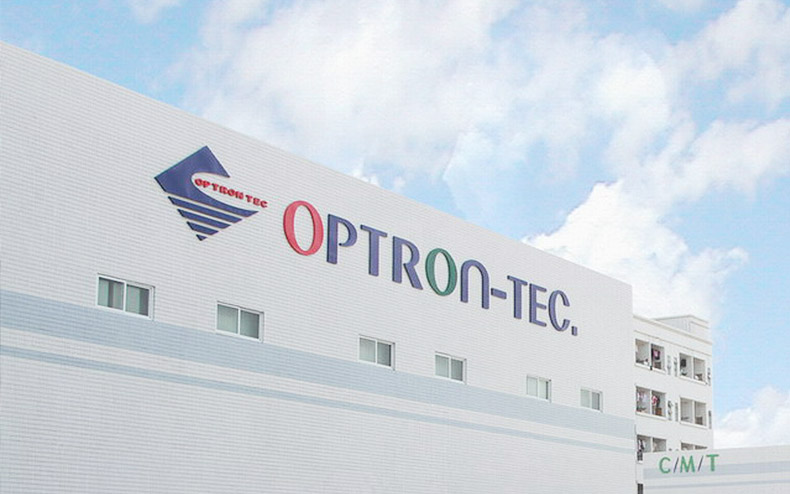 奥托仑光电子（东莞）有限公司-威特雅合作客户