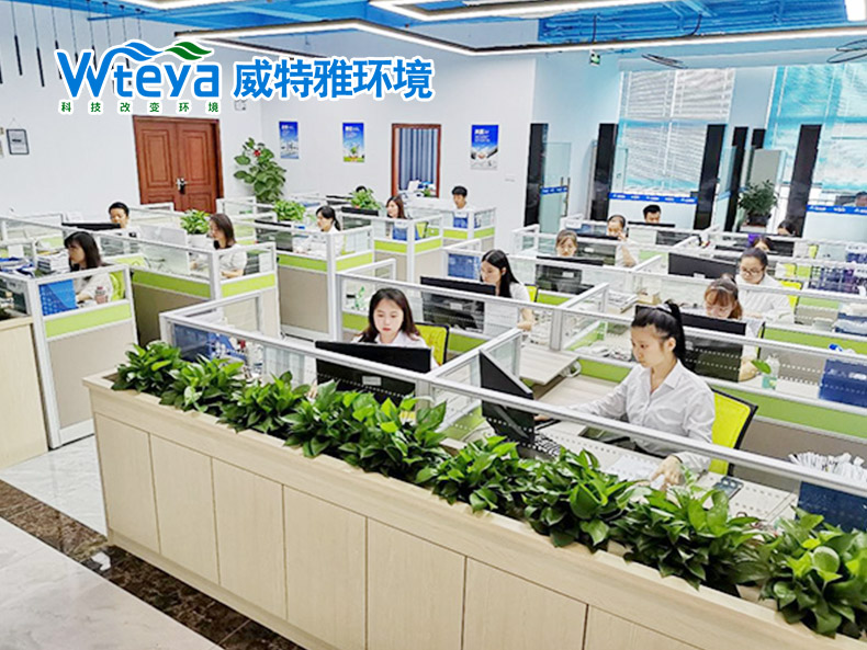 东莞南城天安数码城总部办公环境优雅舒适-广东威特雅环境科技有限公司