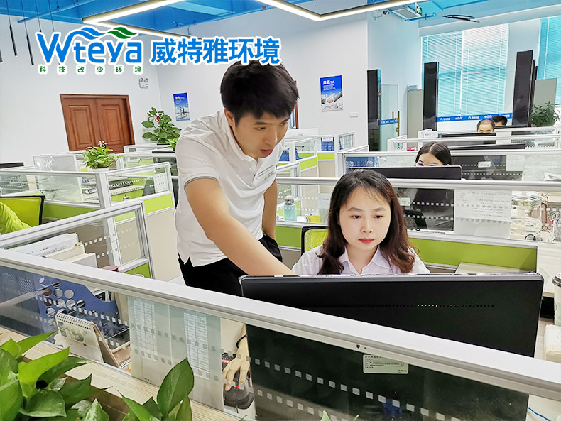 工作严谨上级耐心指导-广东威特雅环境科技有限公司