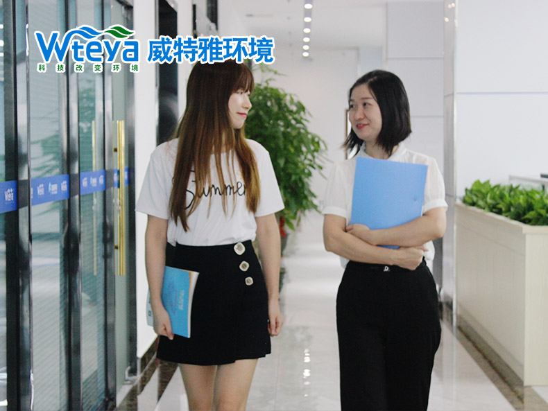 同事之情深厚融洽-广东威特雅环境科技有限公司