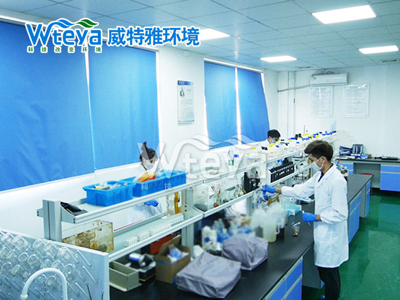 产学研合作-广东威特雅环境科技有限公司