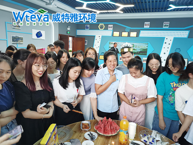 员工下午茶公司福利-广东威特雅环境科技有限公司