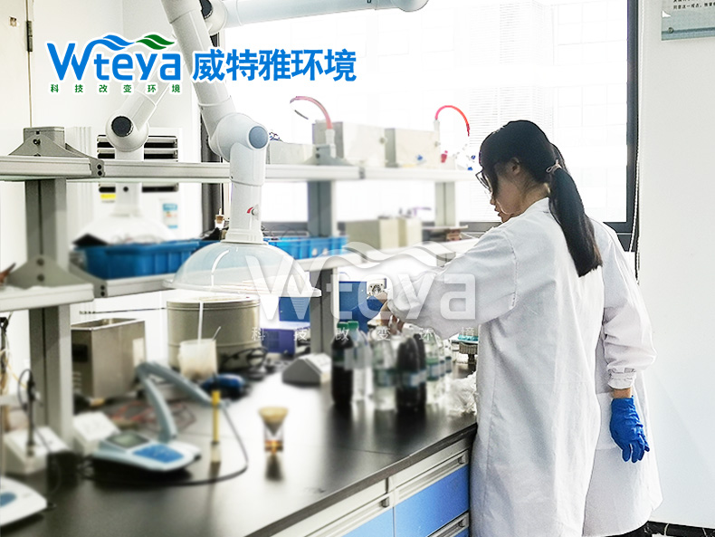 水处理实验室,实验器具齐全-广东威特雅环境科技有限公司