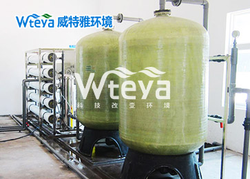 含磷废水零排放处理-威特雅