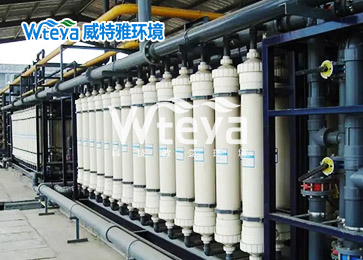 含铬废水零排放处理-威特雅