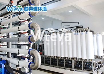 含铜废水零排放处理-威特雅