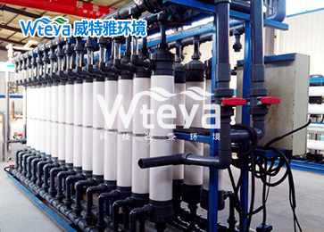 一体化中水回用项目案例