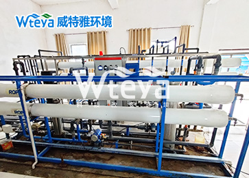 化工废水回用项目案例