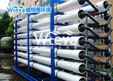 电镀中水回用设备