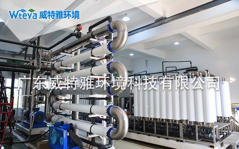 威特雅-废水处理工程案例图44.jpg 威特雅-废水处理工程案例图44.jpg