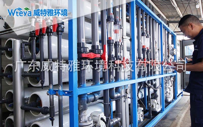 威特雅-废水处理工程案例图21.jpg 威特雅-废水处理工程案例图21.jpg