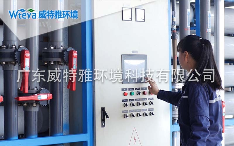 威特雅-废水处理工程案例图28.jpg 威特雅-废水处理工程案例图28.jpg