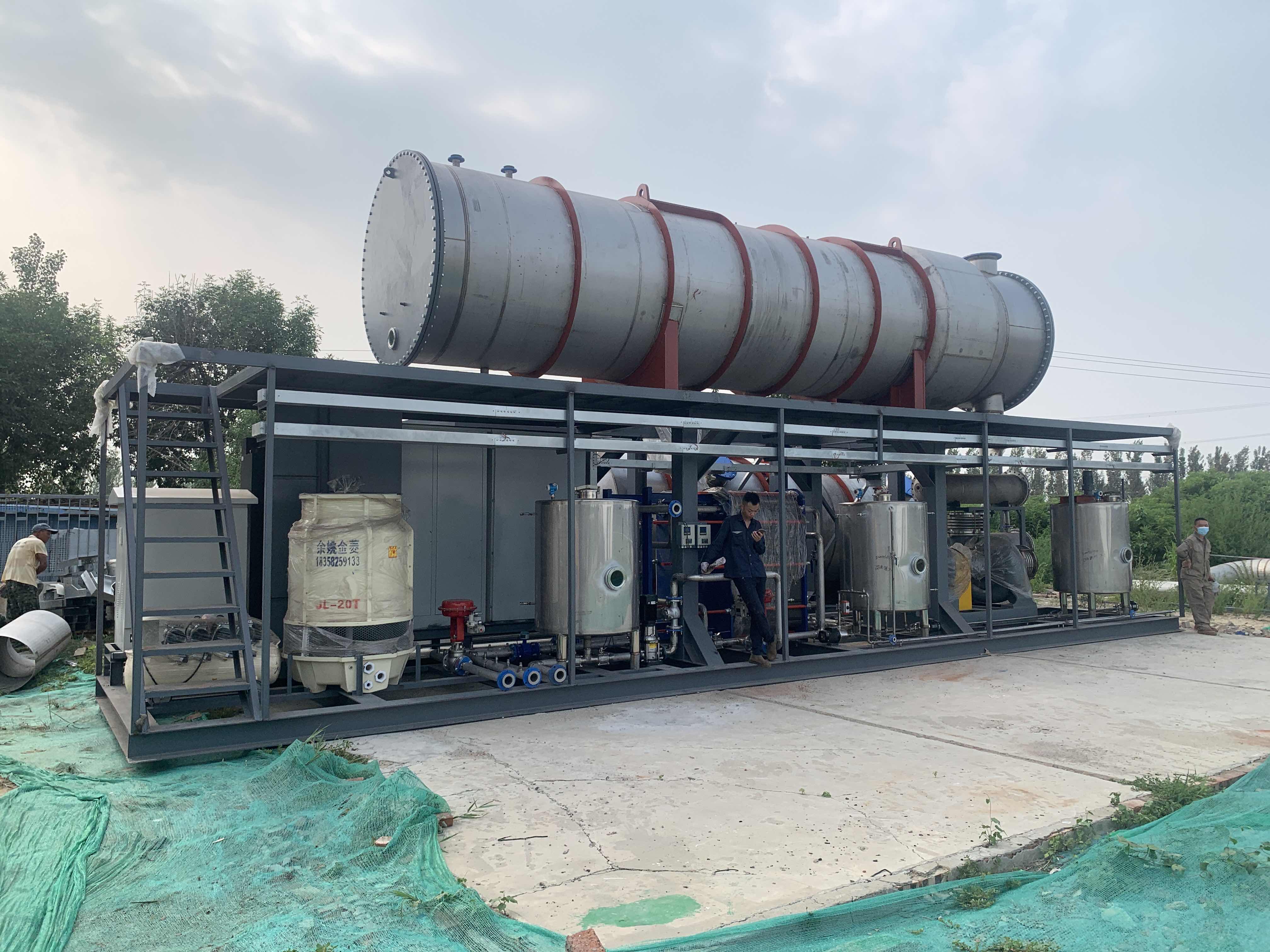 DINGTALK_IM_1658543077.JPG.JPG undefined