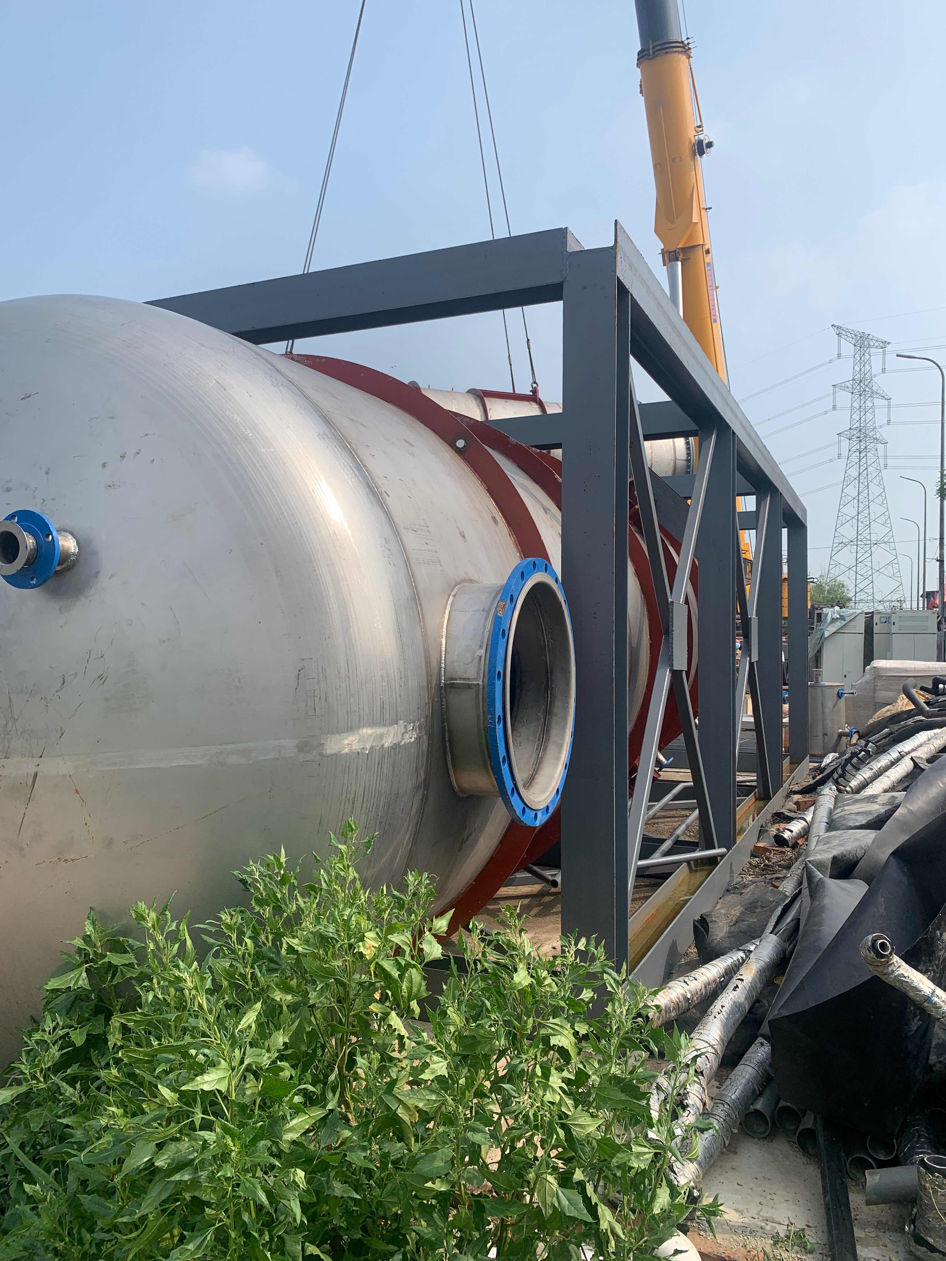 DINGTALK_IM_4073178214.JPG.JPG undefined