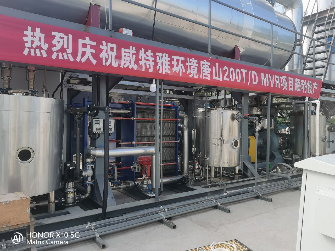 IMG_20220915_094448.jpg undefined